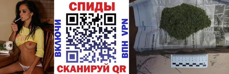 купить наркотик  Соль-Илецк  БУТИРАТ оксана 