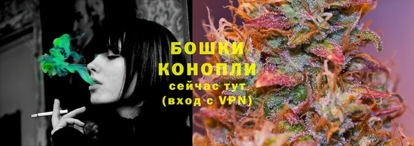 соль курить ск Беломорск