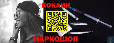 трава Пыть-Ях