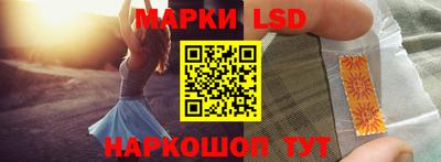 хмурый Пугачёв