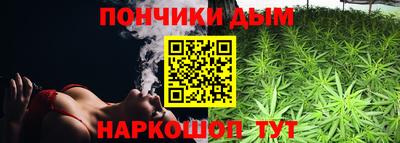 альфа пвп Пушкино