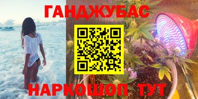 трава Пыть-Ях