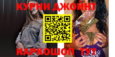 хмурый Пугачёв
