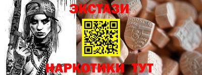 хмурый Пугачёв