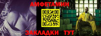 хмурый Пугачёв