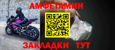 хмурый Пугачёв