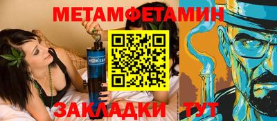 хмурый Пугачёв