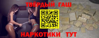 хмурый Пугачёв