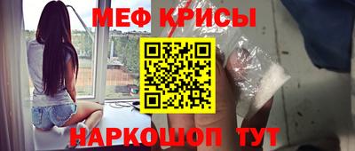 трава Пыть-Ях