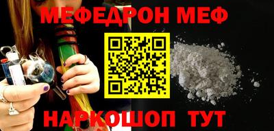 хмурый Пугачёв