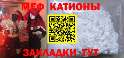 альфа пвп Пушкино